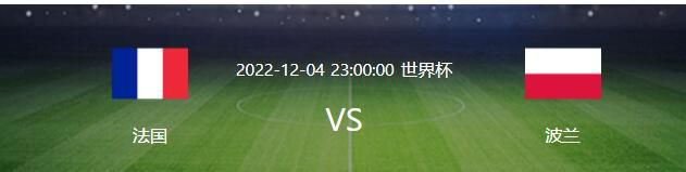 皇马知道他们将失去一个传奇球员，但俱乐部将这视作一个自然过程，更何况莫德里奇已经留得比预期时间更长了。